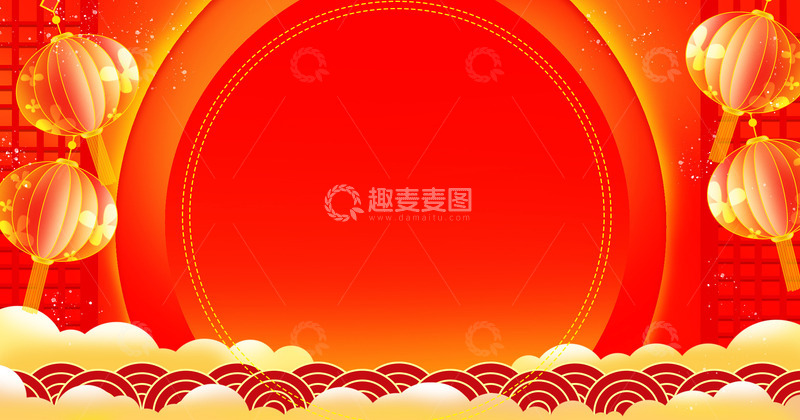 源文件下载【趣麦麦图】红色新年喜庆中式灯笼祥云婚庆婚礼展板背景
