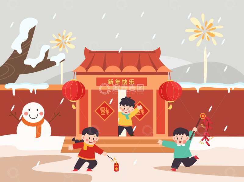 卡通新年放鞭炮人物插画