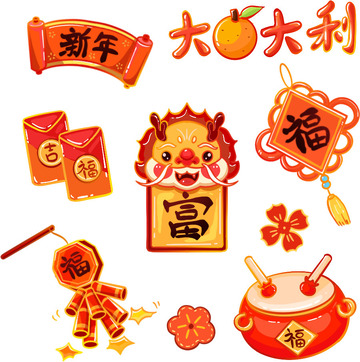 中国新年龙年元素