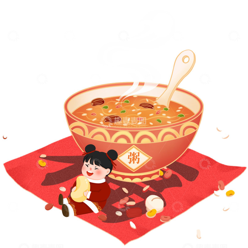 源文件下载【趣麦麦图】腊八粥插画图