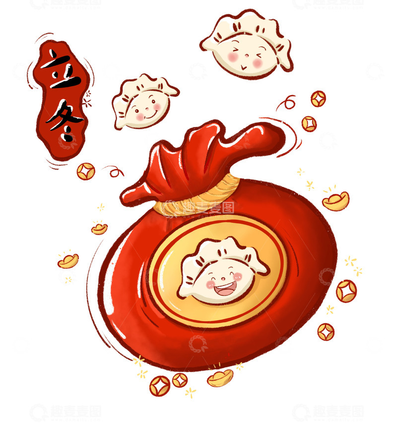 源文件下载【趣麦麦图】饺子立冬福袋元旦