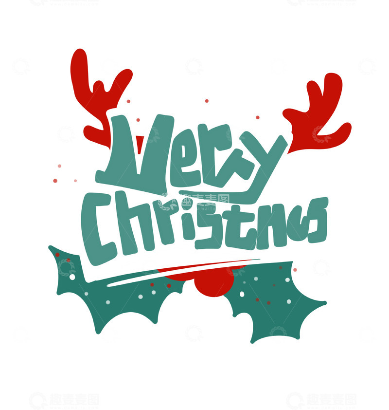 源文件下载【趣麦麦图】-圣诞节快乐鹿角字体设计