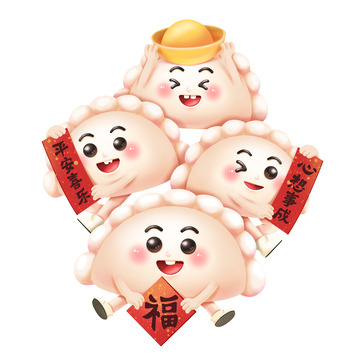 冬至喜庆过年祝福水饺