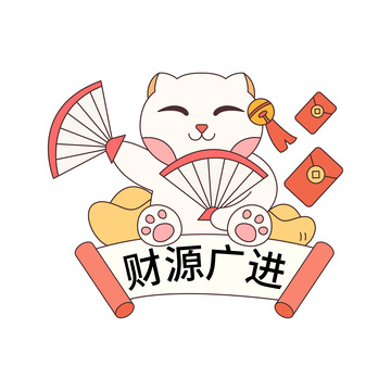 卡通线描可爱的招财猫