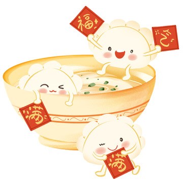 手绘冬至趣味饺子美食元素