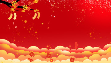 中国风红色元旦联欢晚会舞台背景祥云展板