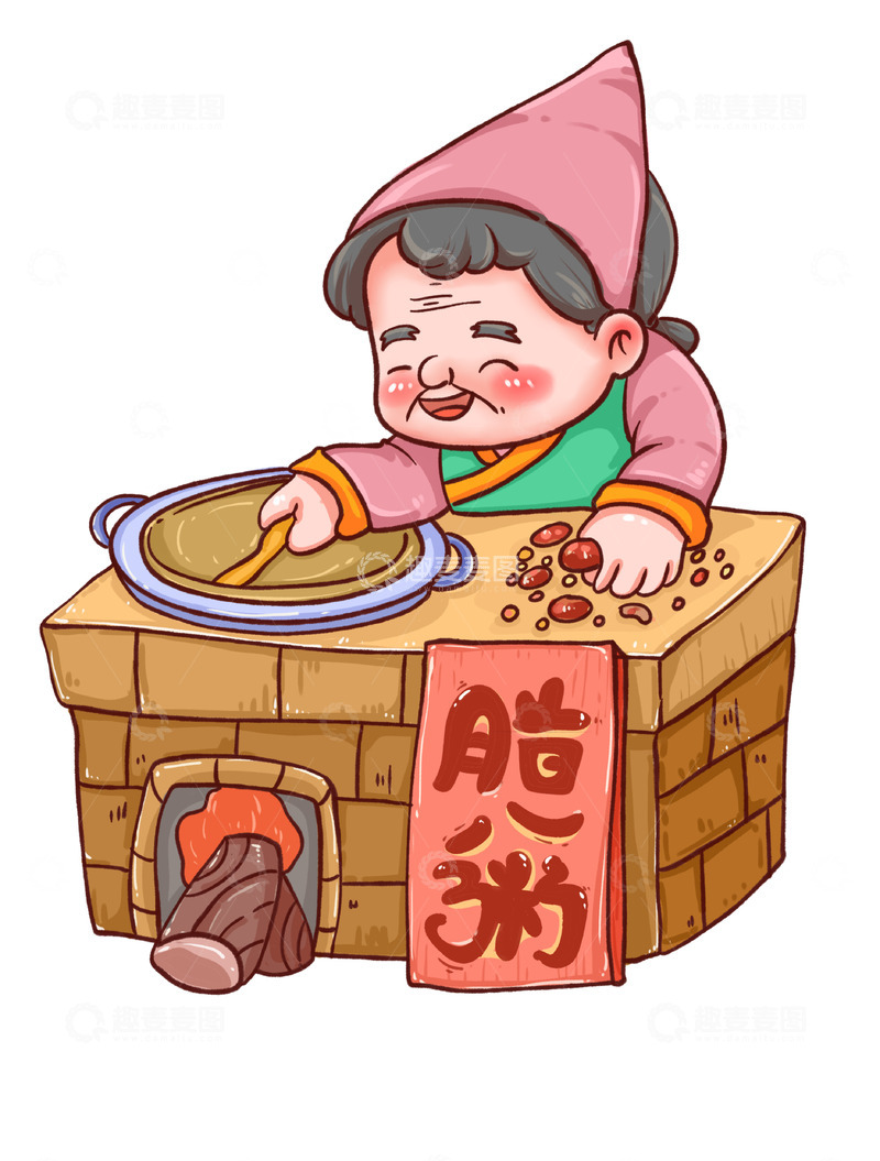源文件下载【趣麦麦图】熬腊八粥的老奶奶