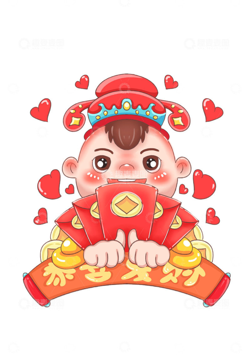 源文件下载【趣麦麦图】手拿金元宝红包的新年卡通人物形象