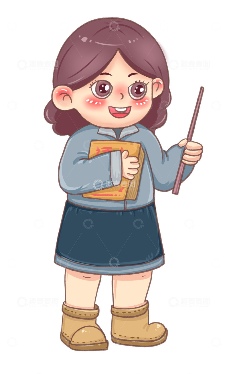 源文件下载【趣麦麦图】可爱人民老师