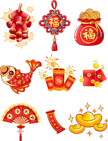 春节新年元素爆竹福袋锦鲤福袋红包