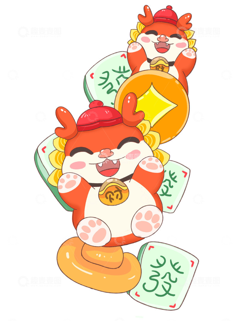 源文件下载【趣麦麦图】可爱的发财龙年卡通小龙