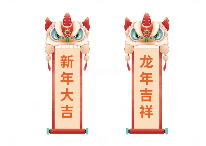 源文件下载【趣麦麦图】新年喜庆舞狮元素