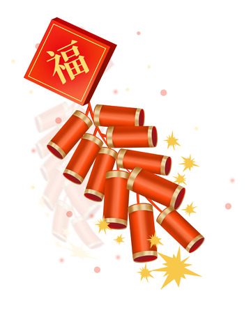 元旦红色传统春节鞭炮挂饰元素