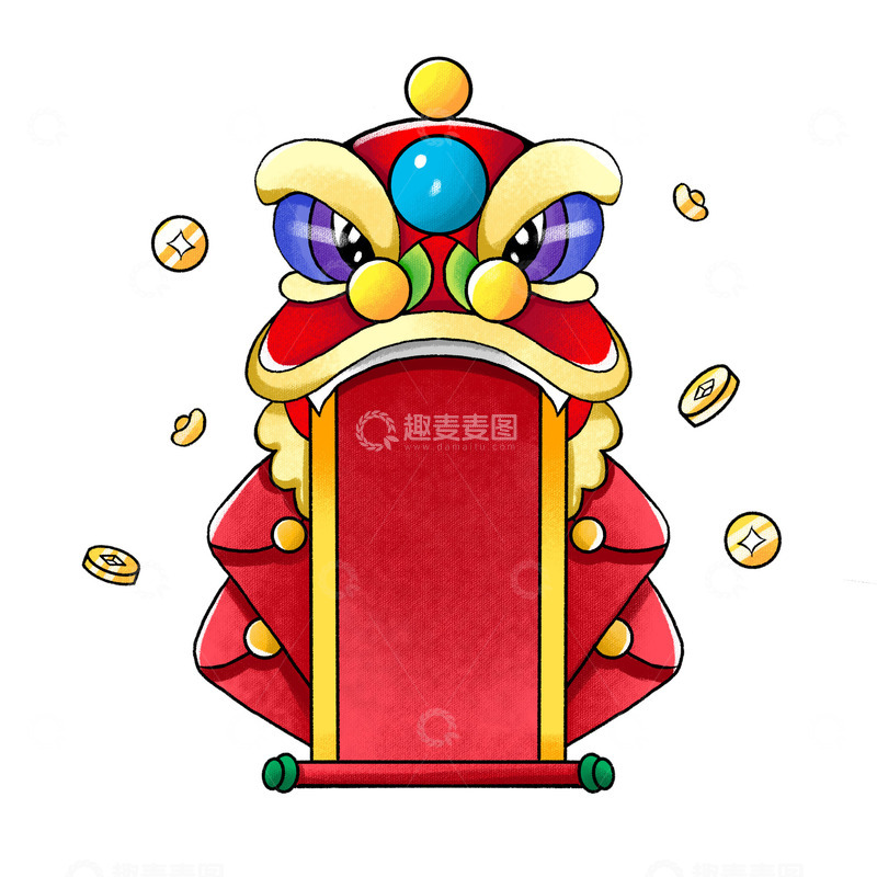 源文件下载【趣麦麦图】-舞狮狮子卷轴元宝红包手绘插画元素