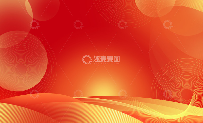 源文件下载【趣麦麦图】红色元旦春节年会科技感喜庆光效海报背景