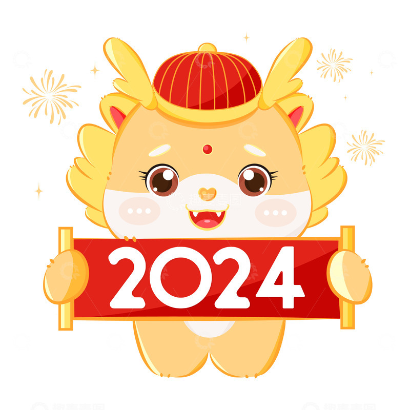 卡通龙年IP新年横幅2024手绘插画元素