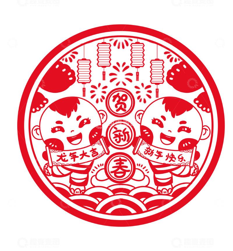 贺新春新年窗花