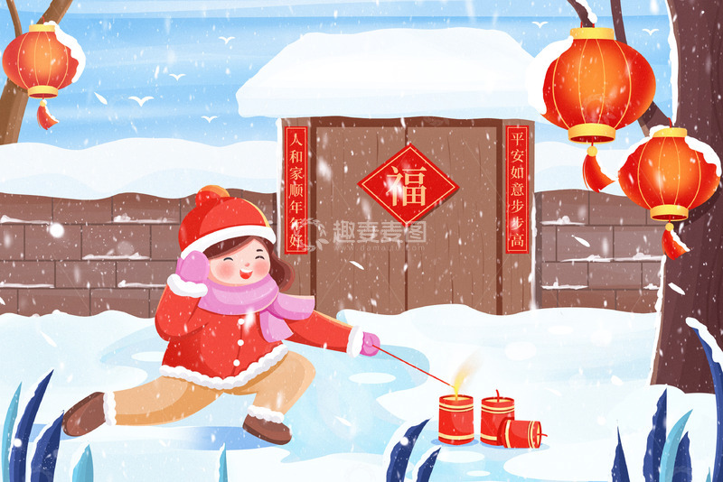 冬天过年放烟花的小孩插画