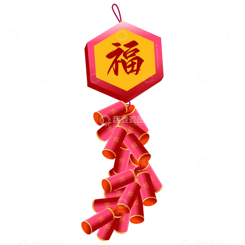 源文件下载【趣麦麦图】-新年春节福字喜庆鞭炮
