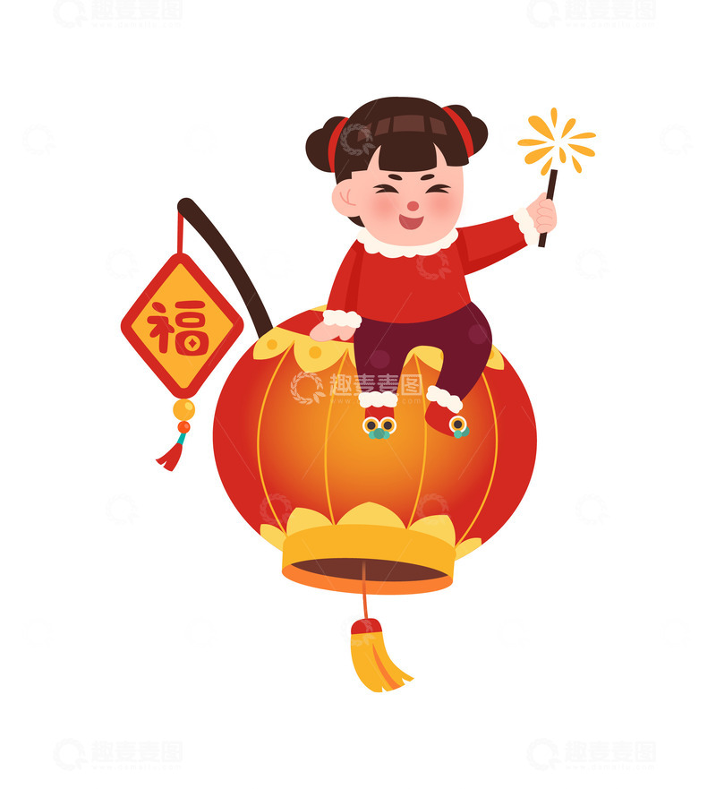 源文件下载【趣麦麦图】-卡通简约庆祝新年的福娃