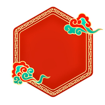 祥云中式边框国潮古风边框文字底