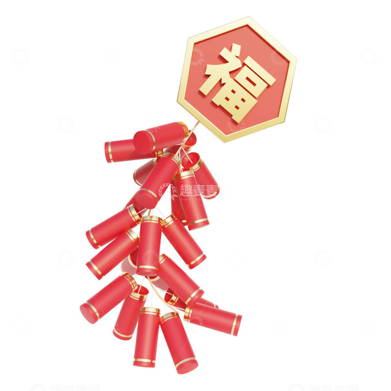 源文件下载【趣麦麦图】中国风喜庆节日鞭炮免抠素材