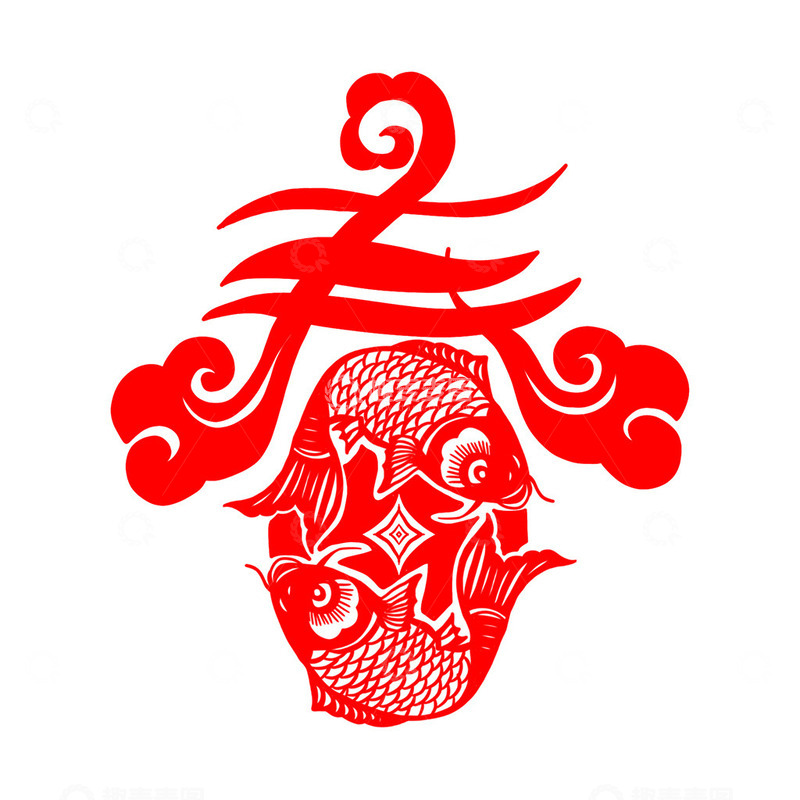 春节鲤鱼铜钱传统节日剪纸风春字手绘元素