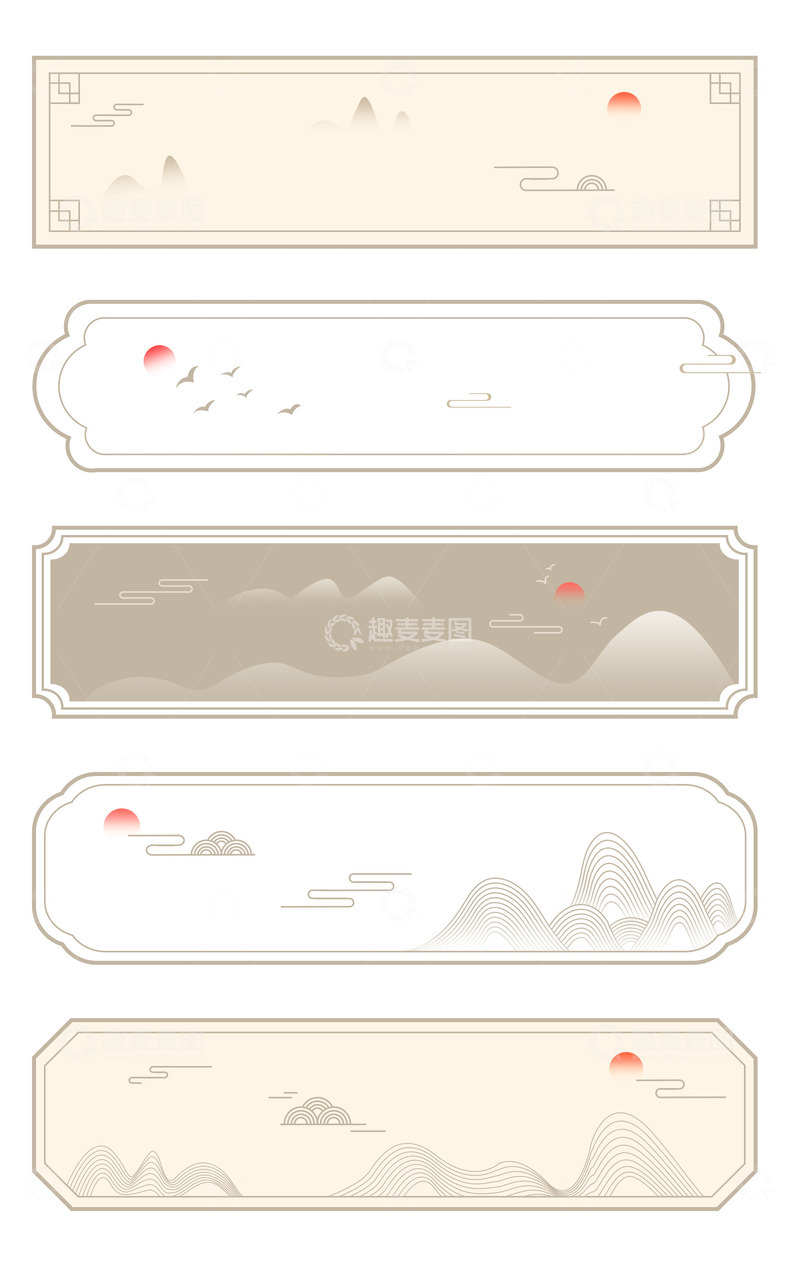 中国风电商边框元素金色棕色祥云山元素