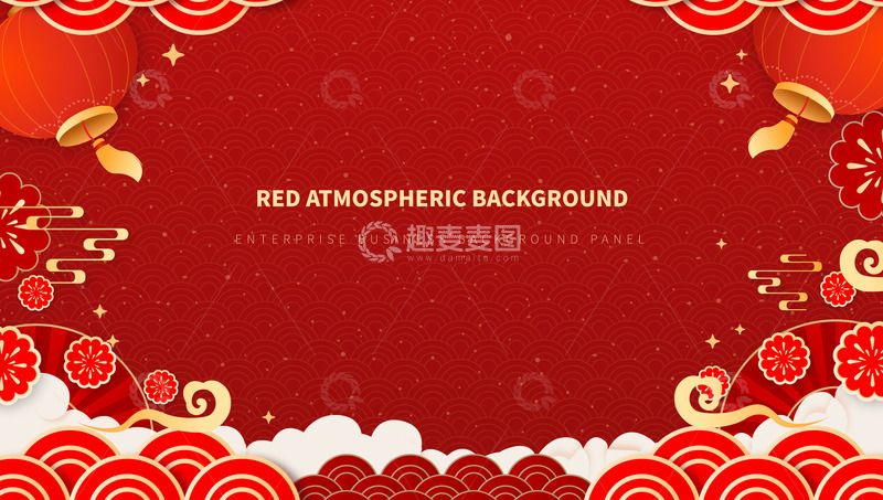 源文件下载【趣麦麦图】红色喜庆中国风新年祥云纹理底部背景