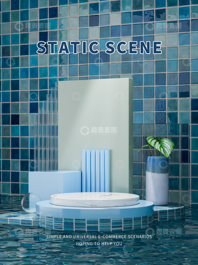 C4D立体3D蓝色绿色泳池展台场景背景