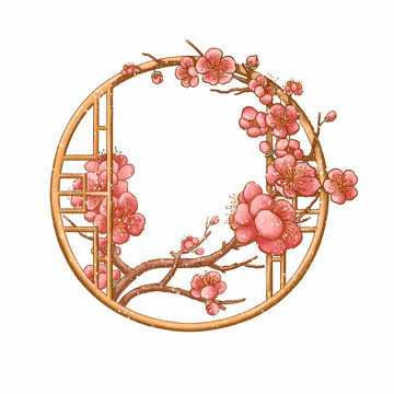 梅花圆形古典斌狂