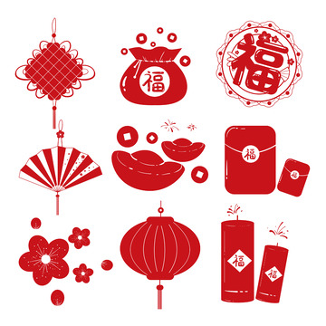 新年喜庆装饰元素组合