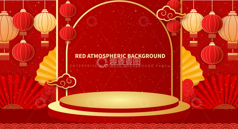 源文件下载【趣麦麦图】红色喜庆中国风新春节日电商展台装饰背景