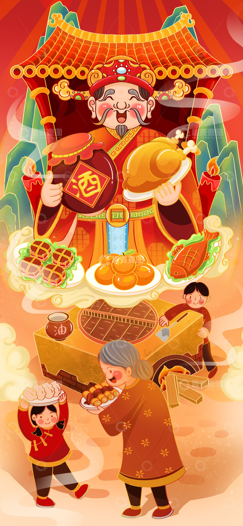 源文件下载【趣麦麦图】小年拜灶神插画海报