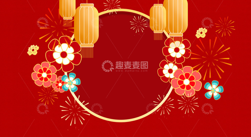 源文件下载【趣麦麦图】红色中国风国潮灯笼花灯年会背景展板
