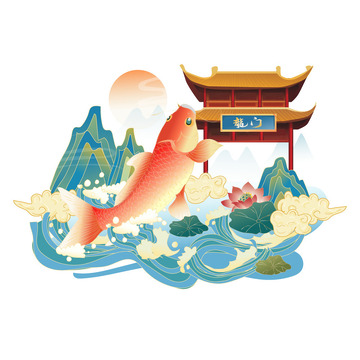 红色国潮风格鲤鱼跃龙门春节素材