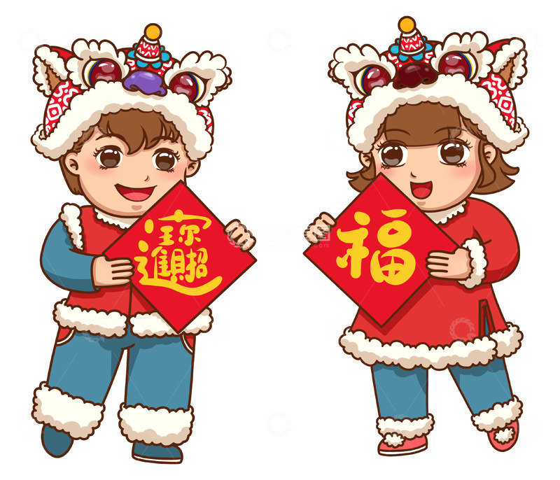 源文件下载【趣麦麦图】醒狮头男宝宝女宝宝招财进宝福卡