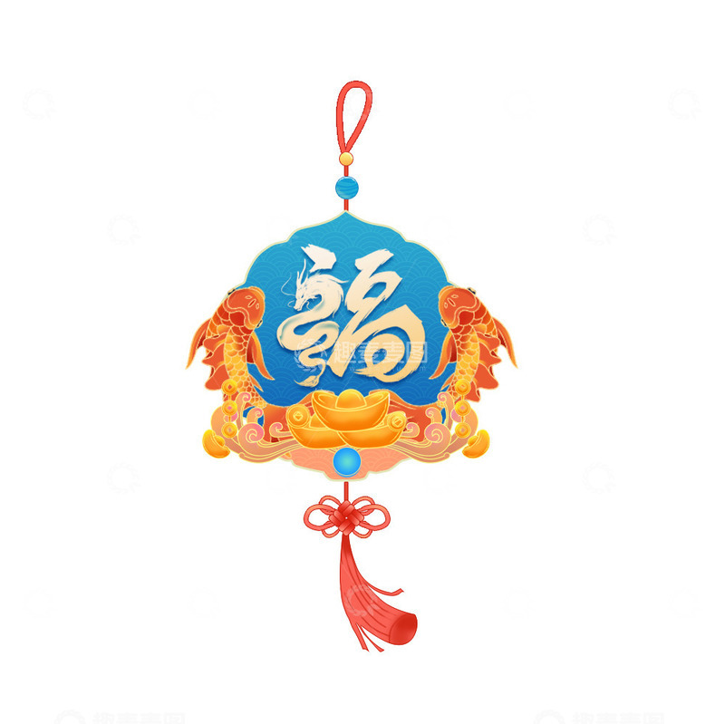 源文件下载【趣麦麦图】新年福字挂件