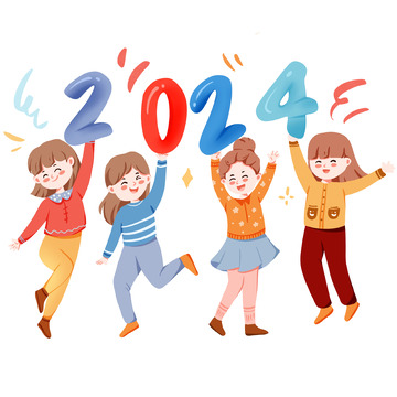 卡通手举2024新年人物