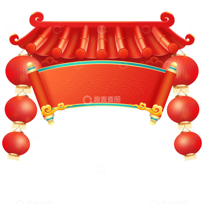 红色喜庆春节古建筑年货节门头元素
