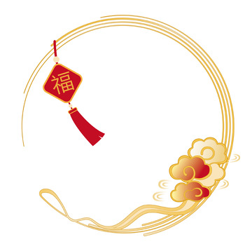 微立体新年圆环装饰