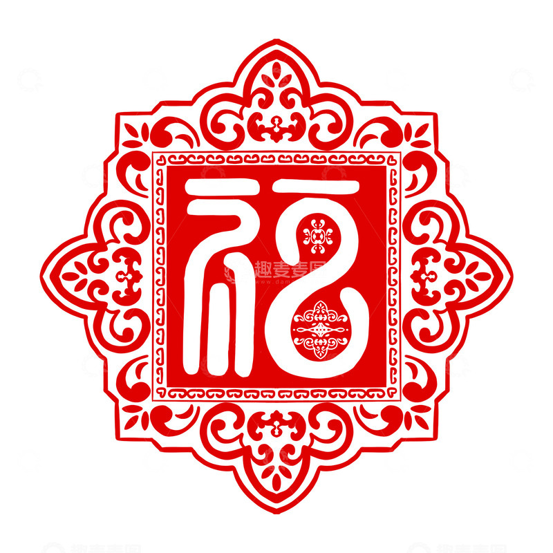 源文件下载【趣麦麦图】福字艺术字新年八边形剪纸元素