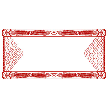 金龙鱼发财元宝云纹水纹剪纸边框