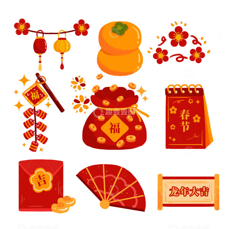 源文件下载【趣麦麦图】新年元素组合
