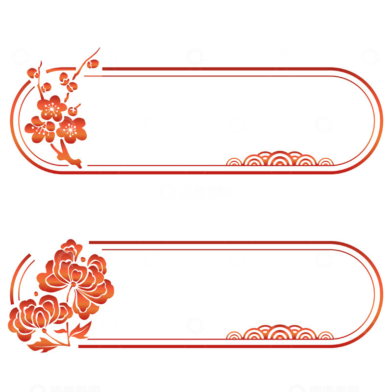中式复古红色梅花牡丹装饰矢量标题框