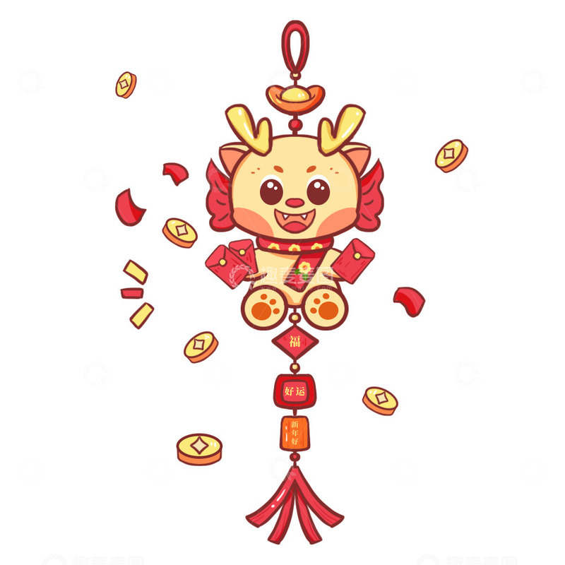 源文件下载【趣麦麦图】新年卡通小龙喜庆元素挂件