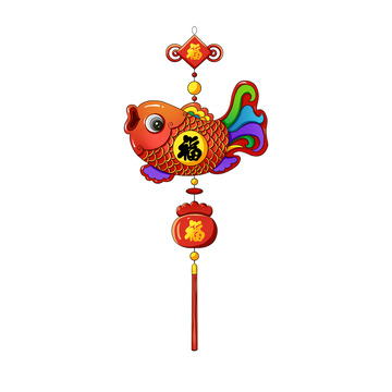 春节挂件鱼喜庆福袋福字