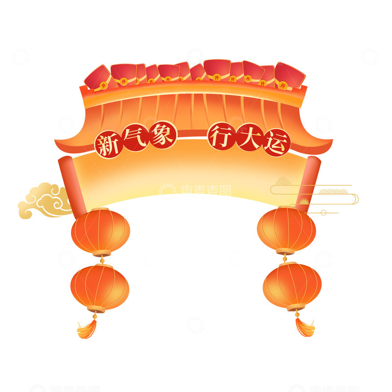 源文件下载【趣麦麦图】年货节新年中国风卷轴门头标题框