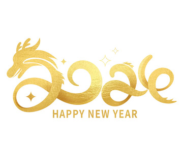 2024龙年中国风金龙数字