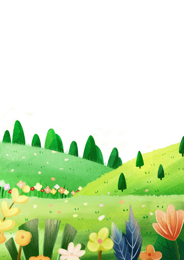 草丛远山草坪花草